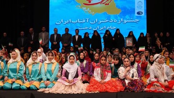 حضور تیم هیئت ورزش‌های روستایی اردبیل در جشنواره «دختران آفتاب»