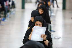 حذفیات منابع امتحانی آزمون سراسری سال ۱۴۰۵ منتشر شد