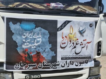 کامیون داران سیرجانی برای همدردی با مردم هرمزگان رژه رفتند
