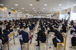 مهلت ثبت نام آزمون دکتری سال ۱۴۰۵ تا ۱۶ آبان تمدید شد