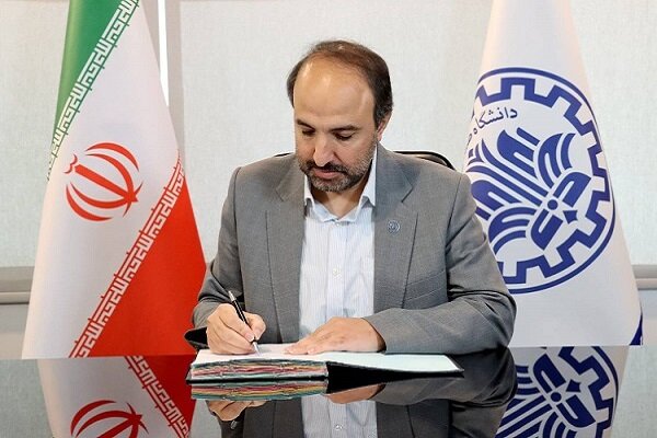 دانشگاه شریف جایگاه امروز خود را مرهون استادان فرهیخته این دانشگاه است