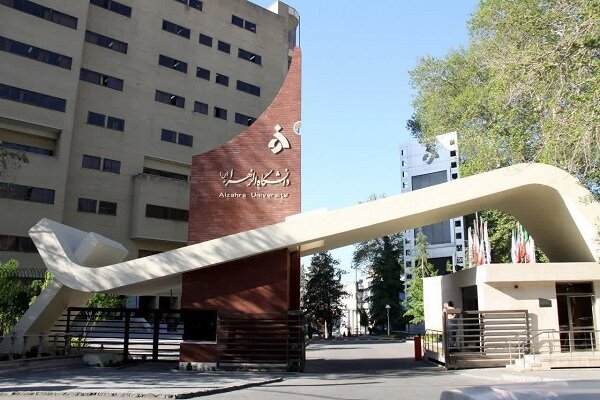دانشکده ریاضی دانشگاه الزهرا دانشجوی دکتری بدون کنکور می‌پذیرد