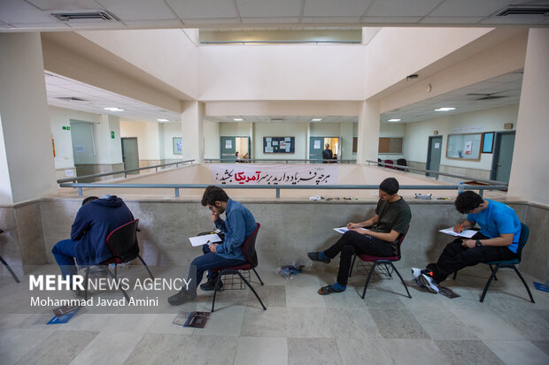 650 هزار داوطلب نوبت دوم کنکور 1404 کارت گرفتند؛ آغاز رفع نقص از فردا