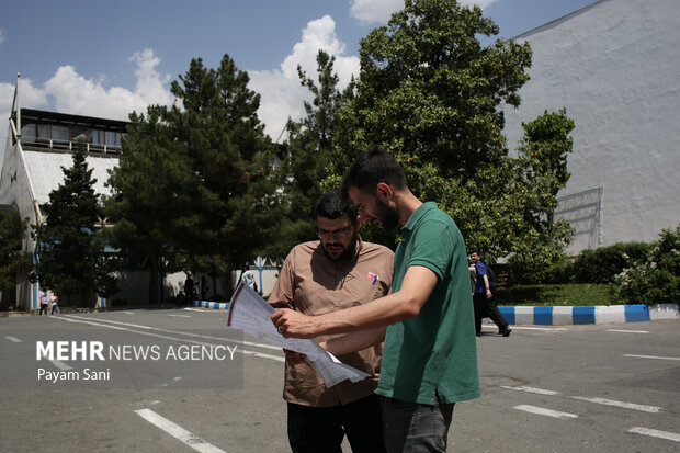 نمایشگاه ایران اکسپو ۲۰۲۵