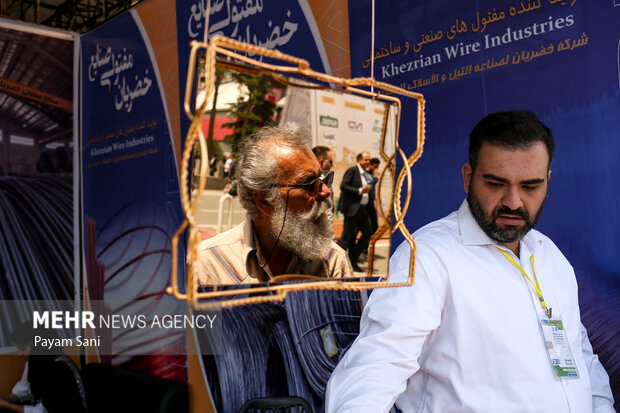 نمایشگاه ایران اکسپو ۲۰۲۵