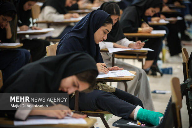 نوبت اول کنکور سراسری ۱۴۰۴ در یزد