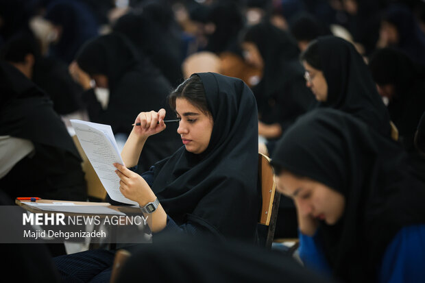 نوبت اول کنکور سراسری ۱۴۰۴ در یزد