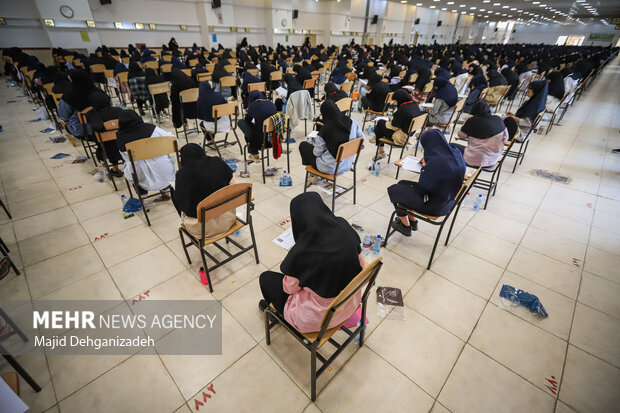 تمدید مهلت انتخاب رشته داوطلبان دانشگاه آزاد تا 28 شهریور