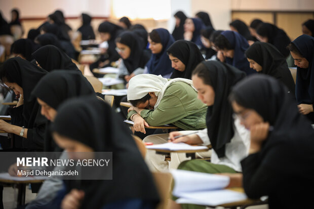 نوبت اول کنکور سراسری ۱۴۰۴ در یزد