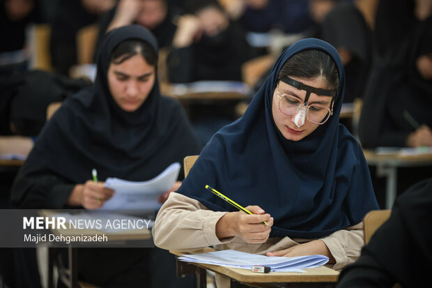 نوبت اول کنکور سراسری ۱۴۰۴ در یزد