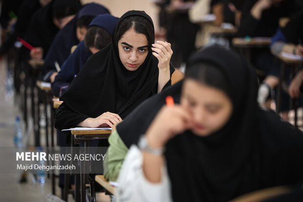 نوبت اول کنکور سراسری ۱۴۰۴ در یزد