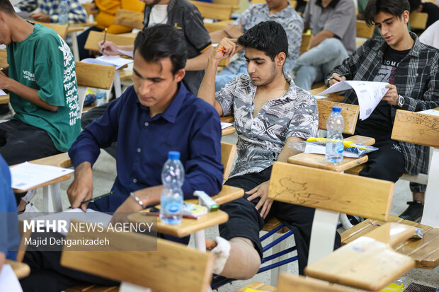 نوبت اول کنکور سراسری ۱۴۰۴ در یزد