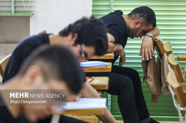 زمان کور کنکور؛ بلاتکلیف تا اطلاع ثانوی!