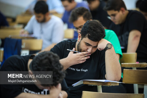 امتحانات دانشگاه جامع علمی کاربردی لغو شد
