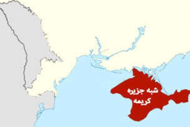 تاریخچه شبه جزیره کریمه+ فیلم تاریخچه شبه جزیره کریمه+ فیلم