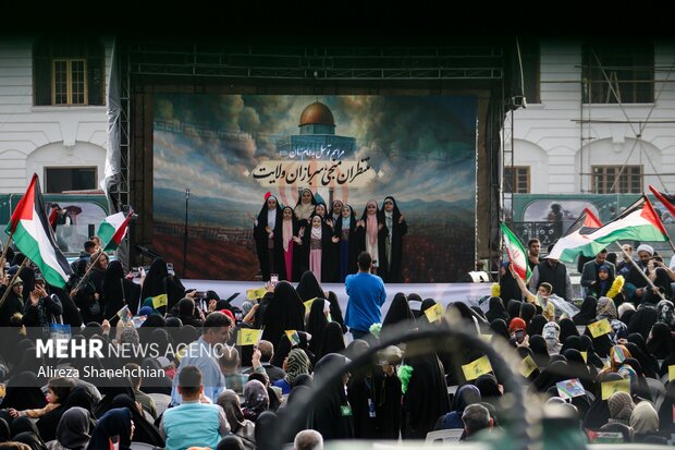 اجتماع سراسری فریاد فلسطین در رشت