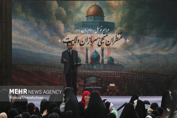 اجتماع سراسری فریاد فلسطین در رشت