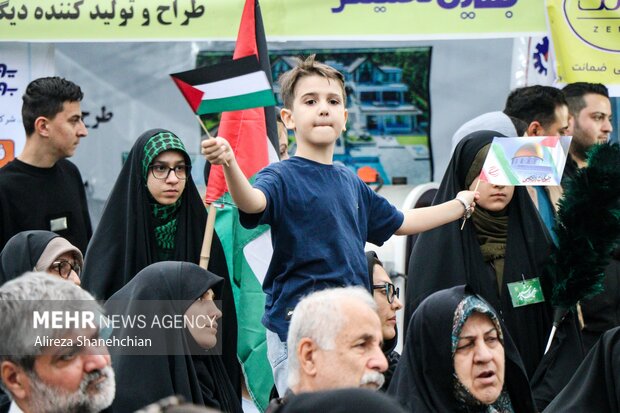 اجتماع سراسری فریاد فلسطین در رشت