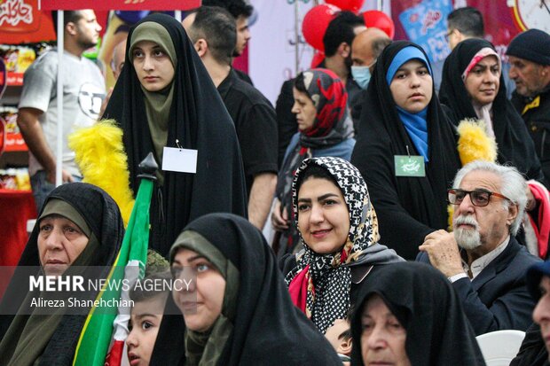 اجتماع سراسری فریاد فلسطین در رشت