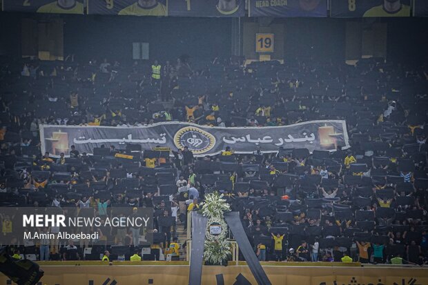 لیگ برتر فوتبال - سپاهان و گلگهر سیرجان