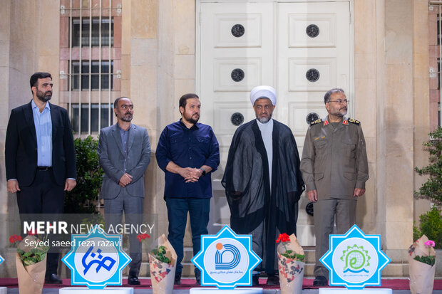 اختتامیه ششمین رویداد تولید محتوای دیجیتال بسیج