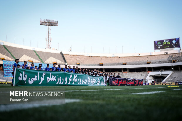 لیگ برتر فوتبال - استقلال و آلومینیوم اراک