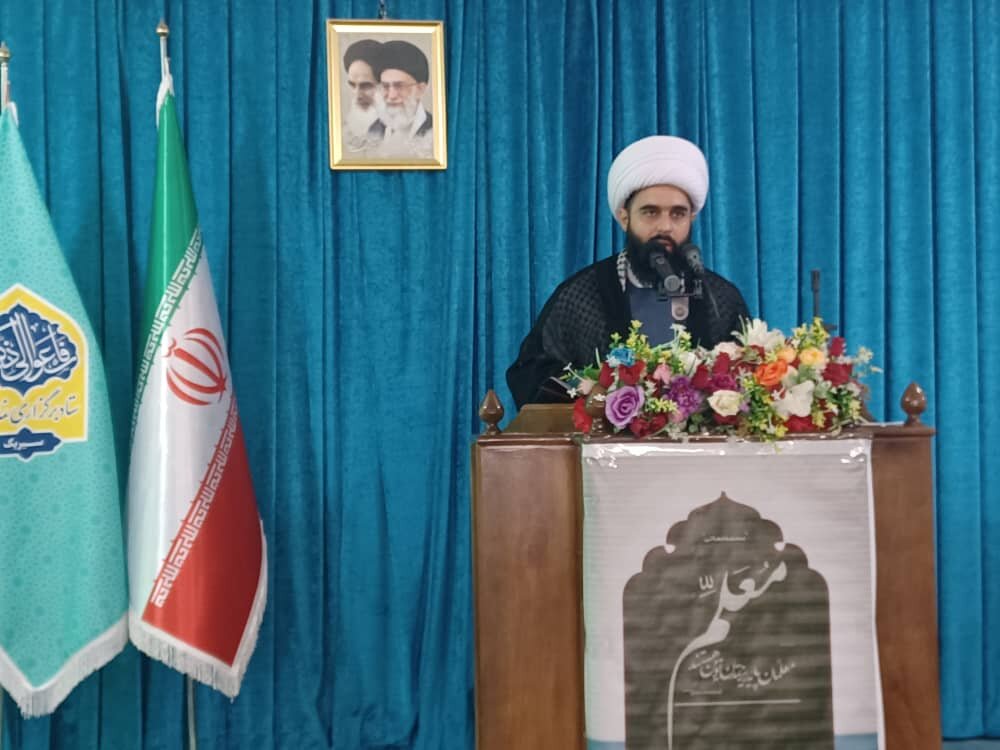 سيريك،اراضي،واگذاري،معلمان،ملي،مطهري،سالاري،جمعه،اشاره