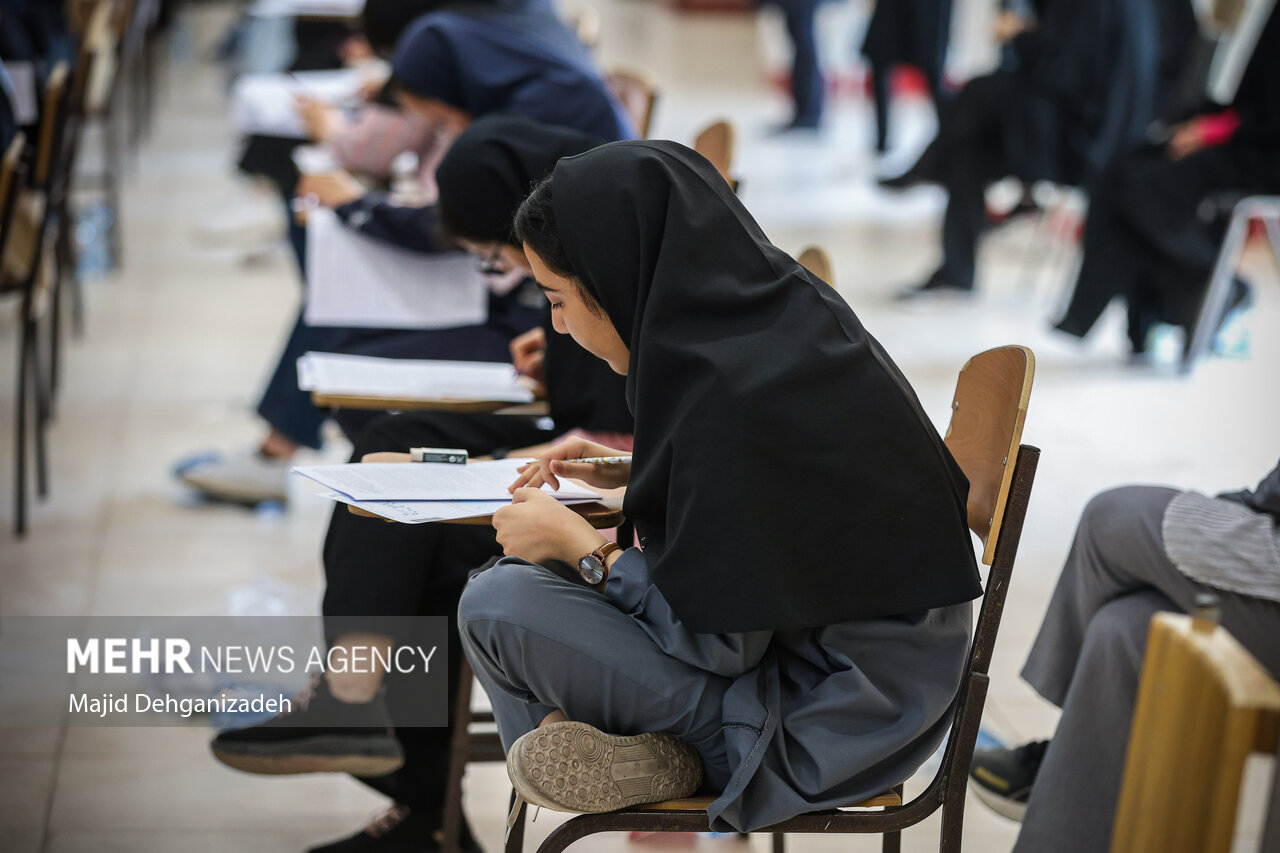 اصلاحات،ارسال،عضو