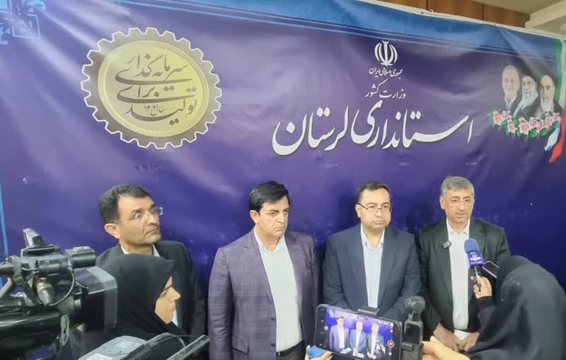 مسكن،لرستان،استان،شاهرخي،حوزه،باقدرت
