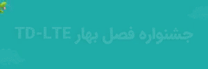 رسپینا