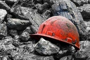 مستندی درباره انفجار معدن و مرگ معدن‌کاران؛ روایت فریاد خاموش کارگران