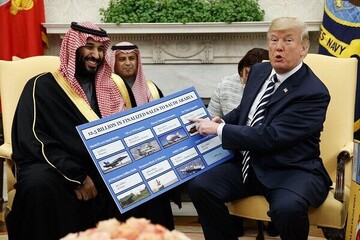 موافقت آمریکا با فروش موشک‌ به عربستان در آستانه سفر ترامپ به «ریاض»