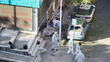 انفجار بمب در دست سارق، عملیات سرقت از بانک یونانی را خنثی کرد!