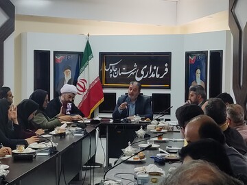 بسته های پیشران چالوس تدوین می شود