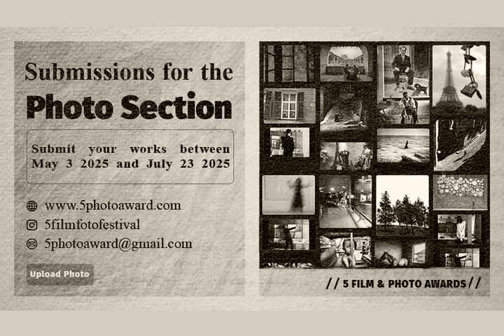 فراخوان بخش عکس جشنواره «پنج» اعلام شد