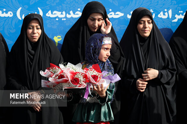 آیین «سپاس معلم»