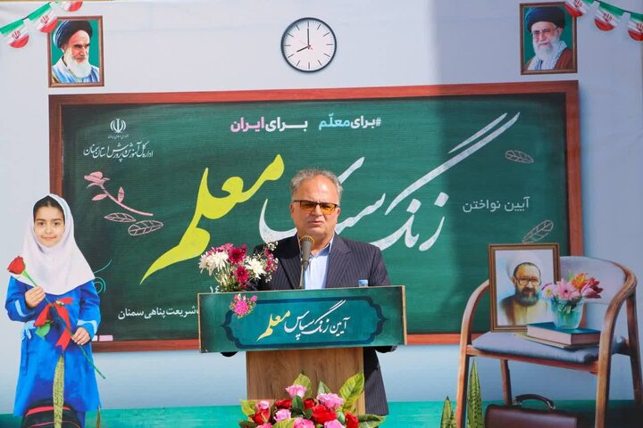 بهبود شرایط تحصیل و کاهش تراکم دانشآموزی سمنان؛ افتتاح ۵ فضای آموزشی