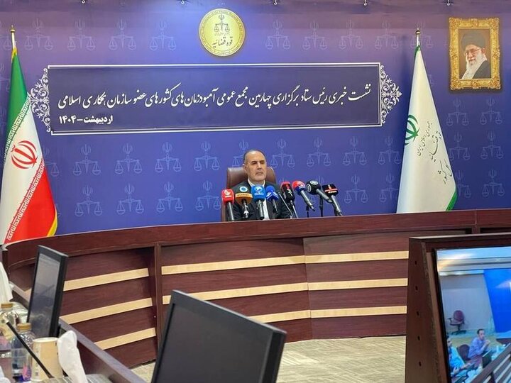 دریافت وام ازدواج بدون صف میشود؟