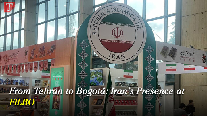 From Tehran to Bogotá: Iran’s Presence at FILBO