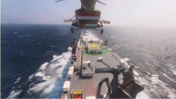Yemen bans US crude oil exports through Red Sea