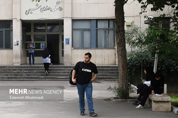 از افت دانشگاه‌ها در رتبه‌بندی شانگهای تا بازنگری سهمیه‌های کنکور