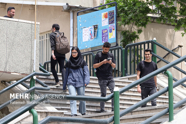 آغاز ثبتنام کلاسهای مرور رایگان دروس عمومی برای دانشجویان سراسر کشور