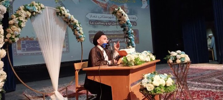 چهارمین اجلاس نماز در لرستان برگزار شد