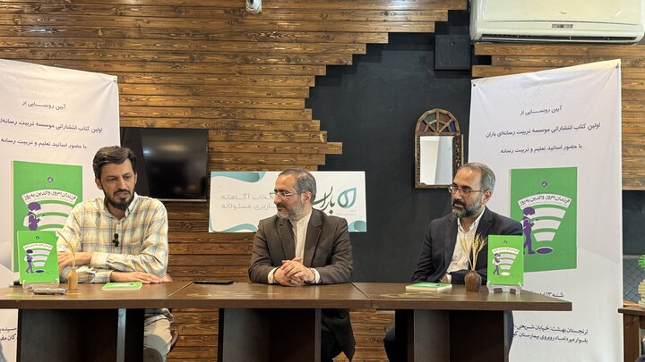 در چه صورت بازنده میدان تربیت میشویم؛ فقط برای خانواده نرمال ننویسیم!