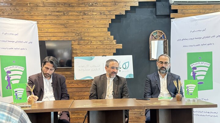 در چه صورت بازنده میدان تربیت میشویم؛ فقط برای خانواده نرمال ننویسیم!