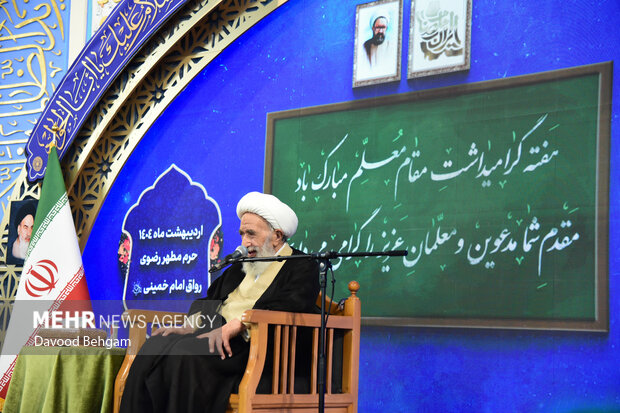 گرامیداشت مقام معلم در حرم مطهر رضوی