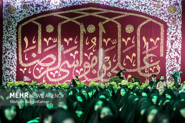 مراسم بزرگداشت حضرت صالح ابن‌ موسی الکاظم (ع)