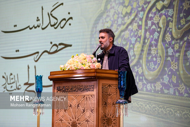 مراسم بزرگداشت حضرت صالح ابن‌ موسی الکاظم (ع)
