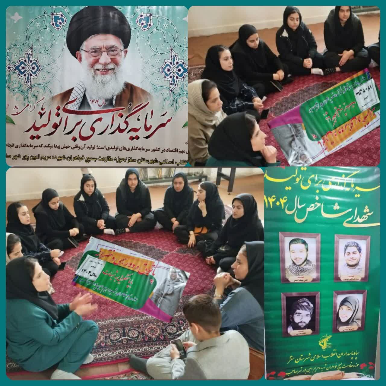 پاتوق دخترانه در روستای «کاکه سیاب» سقز برگزار شد