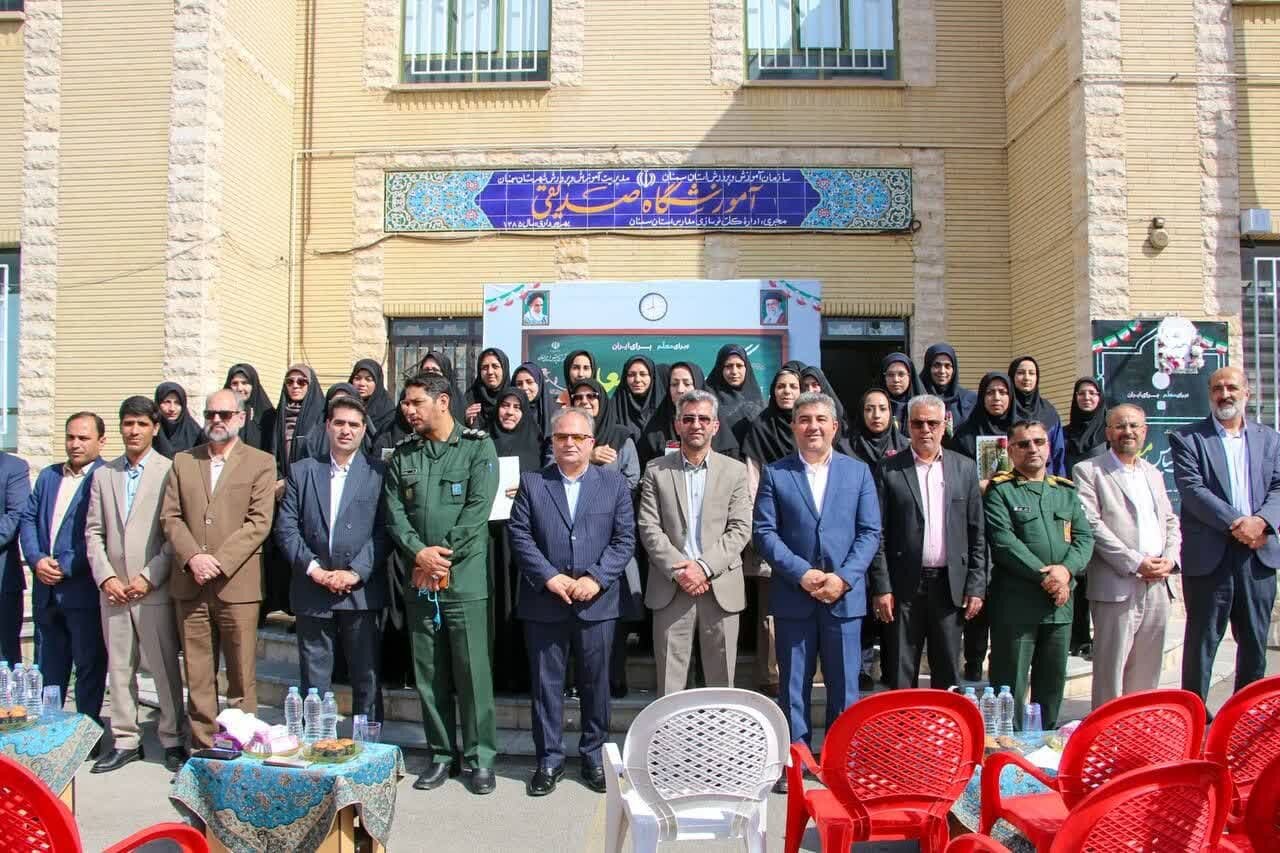 استان،سمنان،معلم،گرامي،معلمان،مقام،زنگ